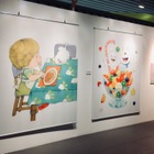 児童文学作家「角野栄子の世界」展、横浜アート新名所で9/13-23 画像