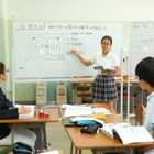 IB認定校 横浜国際高校の「異なることをリスペクトし合う」グローバル教育 画像