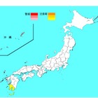 インフルエンザ、28都道府県で前週より患者数増 画像