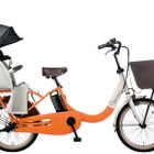 パナソニック×コンビ、子乗せ電動アシスト自転車を共同開発 画像