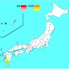 インフルエンザ、22道府県で患者増…最多は沖縄県 画像