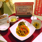女子栄養大の学食メニューを社食に…大日本印刷