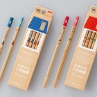 三菱鉛筆、鉛筆の新デザイン＆カラー…11/22発売 画像