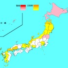 【インフルエンザ19-20】全都道府県で増加、最多は北海道 画像