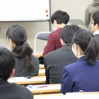 【センター試験2020】スマホ使用し全教科無効…埼玉で1件 画像