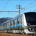 小田急、新型「5000形」電車のデビュー前試乗イベント3月 画像
