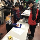 ロボットと未来研究会「第36期最終発表会」埼大3/7・8 画像
