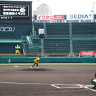 阪神甲子園球場でマウンド投球9/26-27、限定120名募集 画像