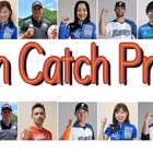 北海道教委、スポーツチームと連携し英語教育補助教材を作成 画像