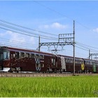 近鉄の団体用「楽」漆色にリニューアルし一般の臨時列車へ 画像