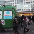 渋谷の「青ガエル」が秋田犬の里へ…跡地に新観光案内所 画像