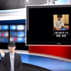 学生の視点からオンライン学習のあり方を提案…iTeachersTV 画像