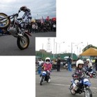 【GW】埼玉で「こどもバイク体験」…ファインモータースクール上尾 画像
