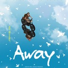 国際アニメ映画祭で8冠の映画「Away」日本公開へ 画像