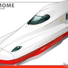 長崎行き新幹線「かもめ」在来特急の名を踏襲 画像