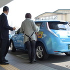 EVタクシーシェアのりば…横浜、日産らがEV・従来車を交互配車 画像