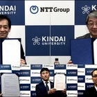 近大・NTTグループ、5Gの推進などに関する包括連携協定 画像