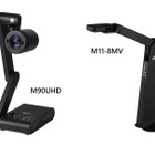 最大322倍ズーム&スリムなリモート用、書画カメラ2機種同時発売 画像