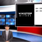 新渡戸文化学園「VIVISTOP NITOBE」の挑戦…iTeachers TV 画像