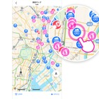 Yahoo! MAP「防犯マップ」冬の防犯対策に活用を 画像
