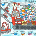 モリタ「未来の消防車コンテスト」小学生から作品募集 画像
