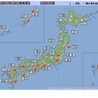 【大学入学共通テスト2021】太平洋側は晴れ…試験場の天気チェック 画像