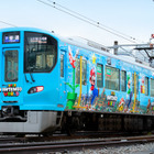 USJ「スーパー・ニンテンドー・ワールド」列車を運行 画像