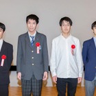 第33回国際情報オリンピック、日本代表選手4名が決定 画像