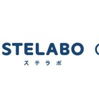 自宅でSTEM教育が受けられる「STELABO Online」 画像