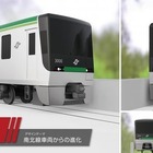 仙台市地下鉄南北線の新型車両は「進化」デザイン…2024年度導入