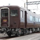 東武鉄道「SL大樹」の客車が旧型客車風に