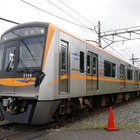 車両も行程も未公表「京成線ミステリーツアー」写真レポート 画像
