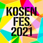 高専合同説明会「KOSEN FES.2021」6/6東京・7/11大阪 画像