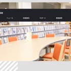 【夏休み2021】獨協大学、高校生・予備校生に図書館開放 画像