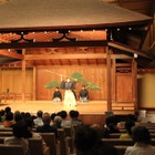 【夏休み2021】横浜能楽堂、伝統文化一日体験オープンデー 画像