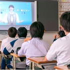 東京ディズニーリゾート、学校向けプログラムにオンライン形式を導入