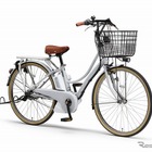 通学向け電動アシスト自転車「PASアミ/リン」2022年モデル発売 画像