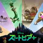 Disney＋新作発表…ベイマックスやカーズ等 画像