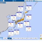 【大学共通テスト2022】1/15は北日本の日本海側を中心に雪…足元に注意を 画像
