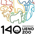 上野動物園「140周年記念企画」BabyBusコラボ動画も