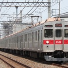 東急田園都市線8500系、2023年1月に定期運行終了 画像