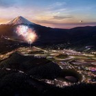 トヨタ、富士スピードウェイに「モータースポーツの街」建設へ 画像