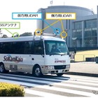 慶應大、キャンパスの循環バスを自動運転車に