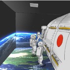 国内3番目「キッザニア福岡」7月開業、宇宙センターも　 画像