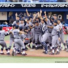 J SPORTS、全日本大学野球選手権の全試合LIVE配信 画像