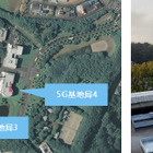 慶大SFC、仮想空間融合の次世代キャンパスネットワーク始動 画像