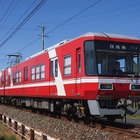 小田急電鉄、スマホで浜松周辺の電車・バス等が乗り放題 画像
