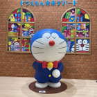 ドラえもん「未来デパート」大阪5/28まで…新商品も