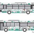 都営バスにバイオ燃料、58両が運行…キティちゃんも応援 画像