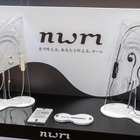 NTT、耳を塞がないイヤホン「耳スピ」ネックバンド型発売